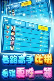 小鱼娱乐爆料王,王爆料背后的故事  第1张